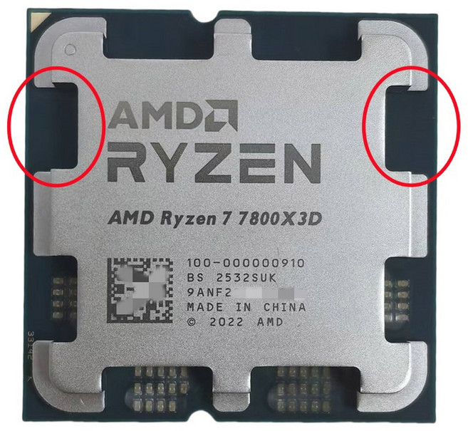 AMD 라이젠 C 9500F/9600X/9700X/7500F/7800X3D/9800X3D/9950X 루즈, R7 7800x3D