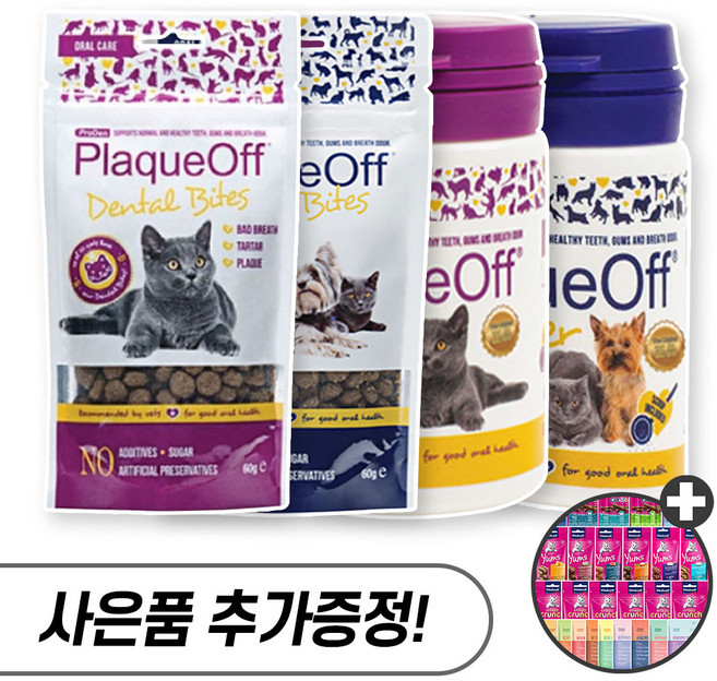 프로덴 플라그오프 파우더 40g 바이트 60g 고양이 강아지, 플라그오프 독 바이트 60g + 우리집상전 사은품, 1개