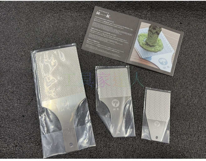 工具家達人 山本食品 日本製 鋼鮫 研磨神器 鋼製山葵磨泥器 山葵研磨 日本研磨器, 1個, 小