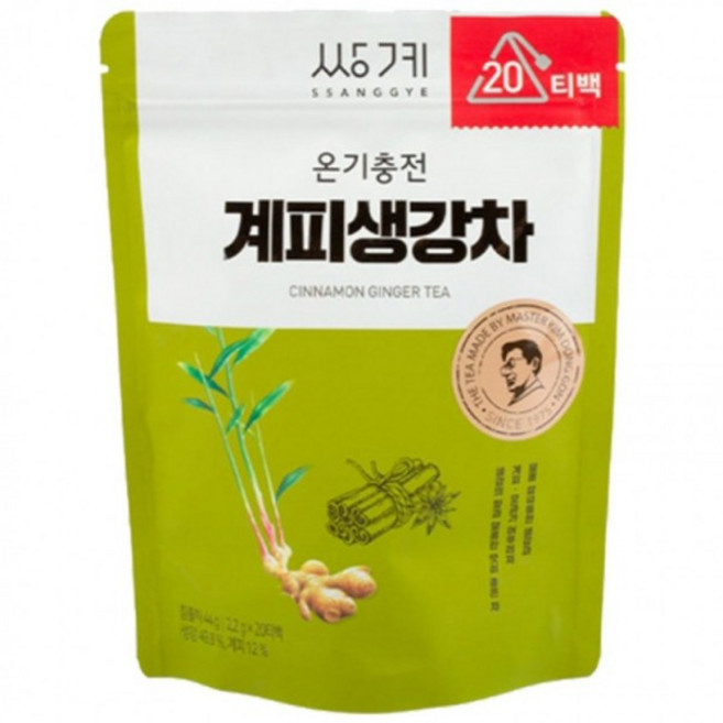 쌍계명차 온기충전 계피생강차, 2.2g, 20개입, 1개
