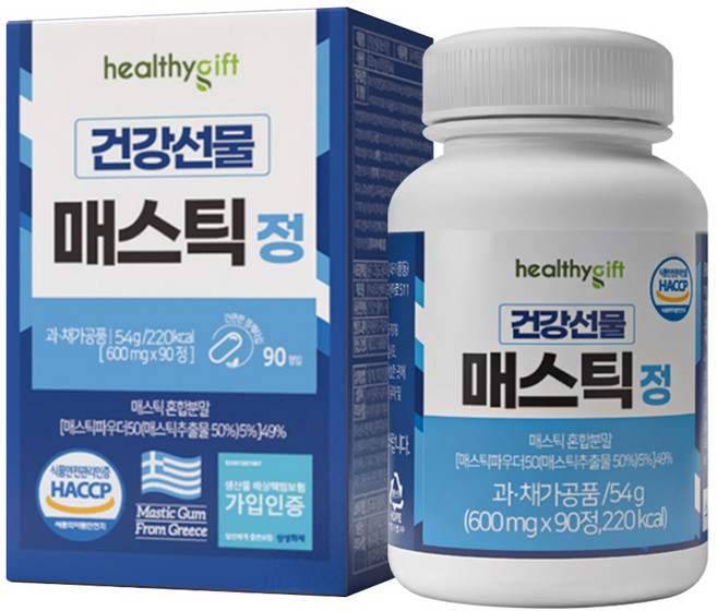 건강선물 매스틱 정 식약처 HACCP 인증 600mg, 54g, 1개