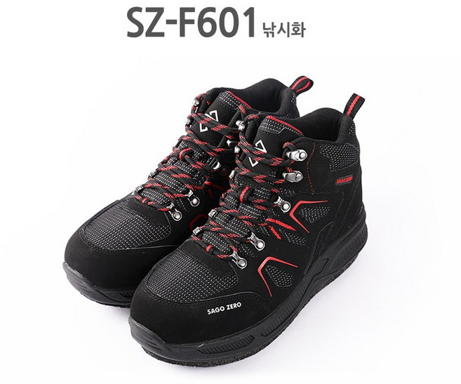 사고제로 남여 낚시화 피싱화, SZ-F601, 270