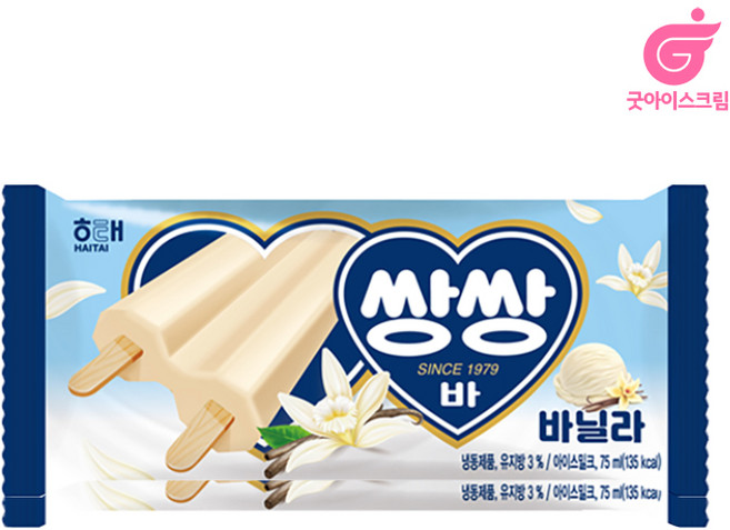 쌍쌍바 바닐라 40개, 75ml