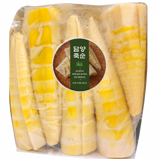 26년 국내산 담양 햇 죽순 삶은죽순 생죽순 대나무순 냉동죽순 1kg 2kg 죽순요리 사은품증정, 1개