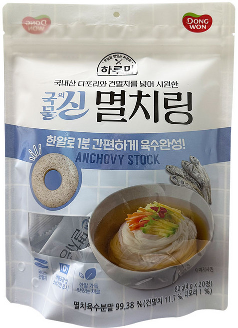 동원 국물의 신 멸치 링, 20개, 4g