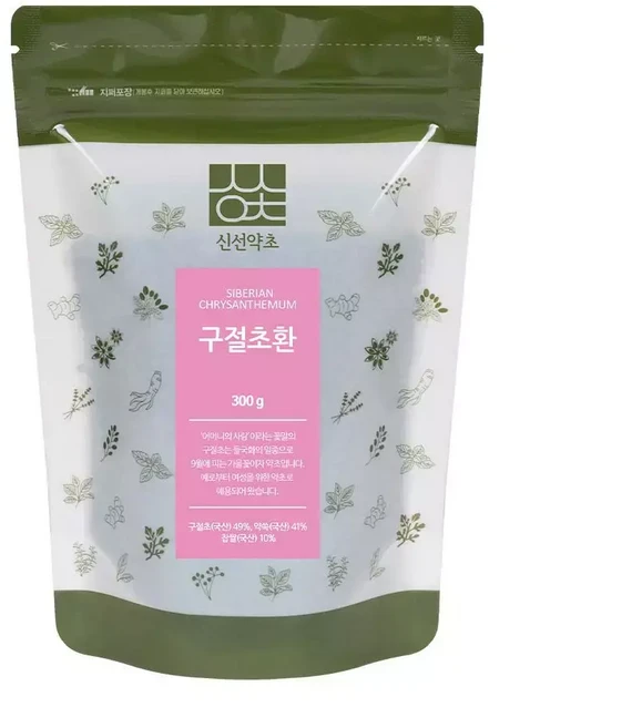 신선약초 국산 구절초환 300g 익모 인진쑥 약쑥 간에좋은 선물용 아빠 초추출 알환, 1개