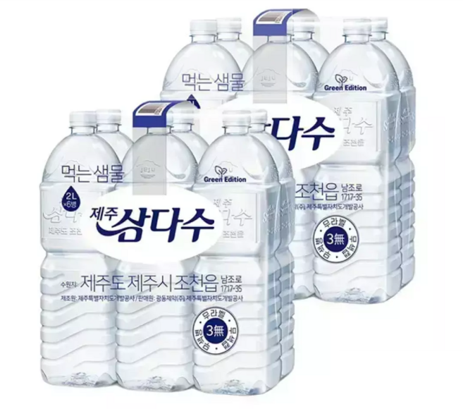 제주 삼다수, 12개, 2L