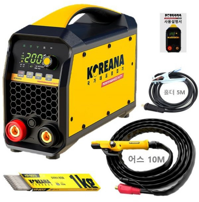 코리아나용접기 아크용접기 전기용접기 퍼포먼스듀티 용접기 인버터 아크 괴물용접기 KH-200, 1세트, 신형KH200 홀더10M+어스5M+2.6파이용접봉1KG