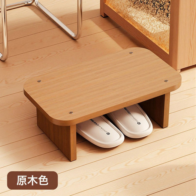 辦公室腳踏板腳踩凳工位擱腳凳防翹二郎腿神器桌下沙發放腳墊腳凳, 1件, 平面款原木色:小號腳踏凳【34*24】