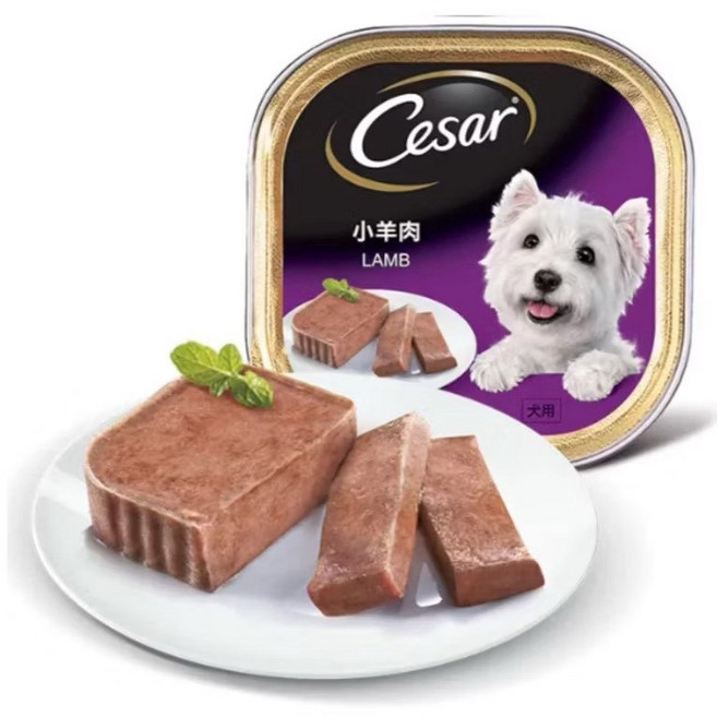 Cesar 西莎 牛肉 精緻風味餐盒, 100g, 48個, 小羊肉
