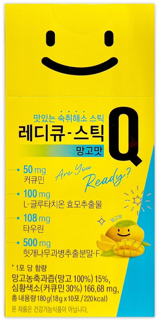 [한독] 레디큐 스틱 젤리 오리지널 _ 망고맛으로 맛있는 숙취해소 젤리, 18g, 1박스