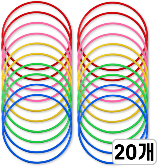 준비끝 고리 던지기용 링 26cm, 1세트, 20개