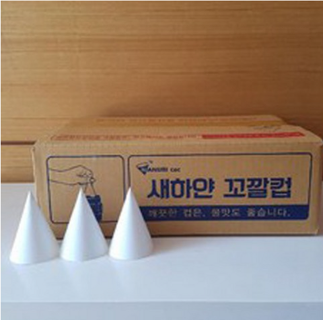꼬깔컵 이지컵 원뿔컵 정수기컵 2400매, 1박스, 1000개