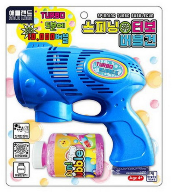 애들랜드 스피닝 터보 버블건 블루 1개, 단품