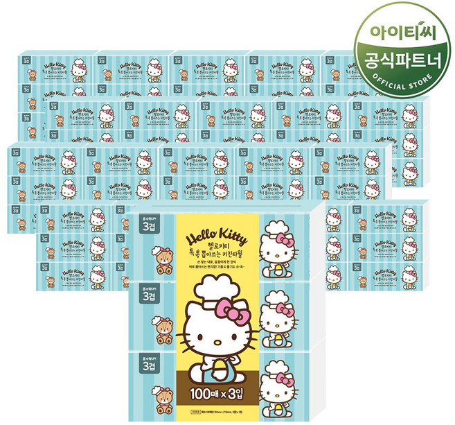 헬로키티 뽑아쓰는 키친타올 톡톡 (100매X3개) 20팩 총 60개, 100개입