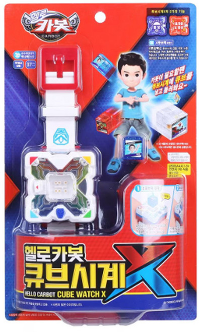 헬로카봇 큐브시계X, 1개, 혼합