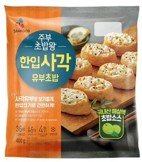 CJ 주부 초밥왕 한입사각 유부초밥, 400g, 1개