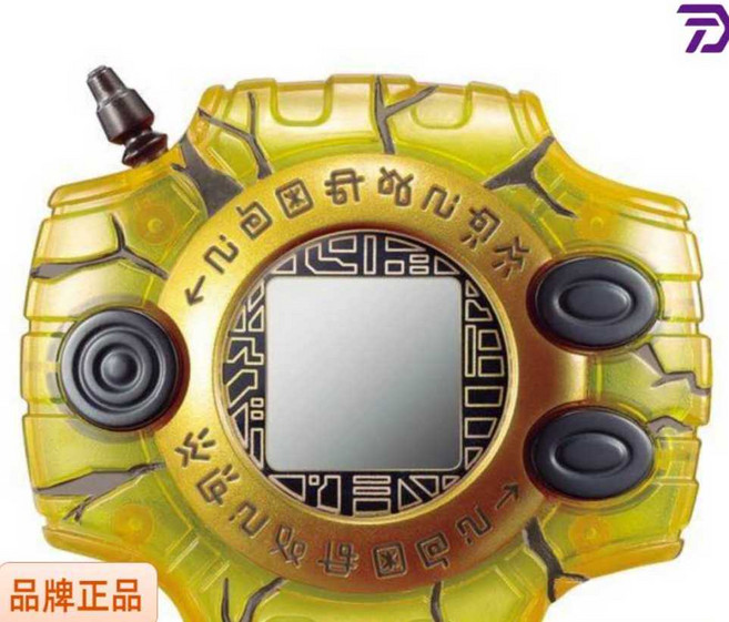 OK에스 디지바이스컬러 파이널 에볼루션 티라노사우루스 머신, 상세 페이지 참고, 상세 페이지 참고, 티라노사우루스 -6599 최종진화 디지몬소품