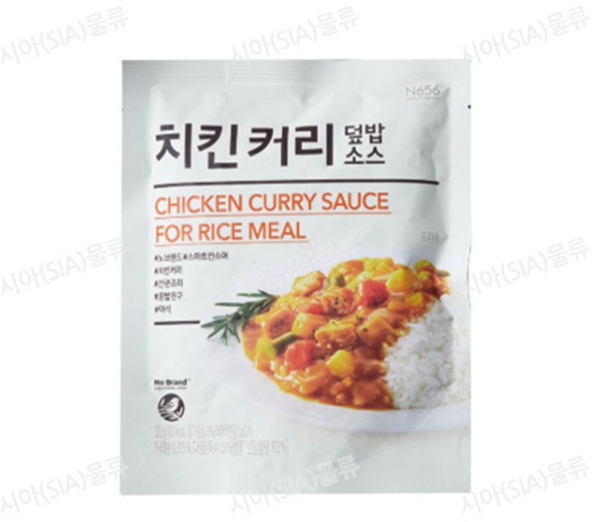 노브랜드 치킨커리 덮밥소스, 20개, 120g