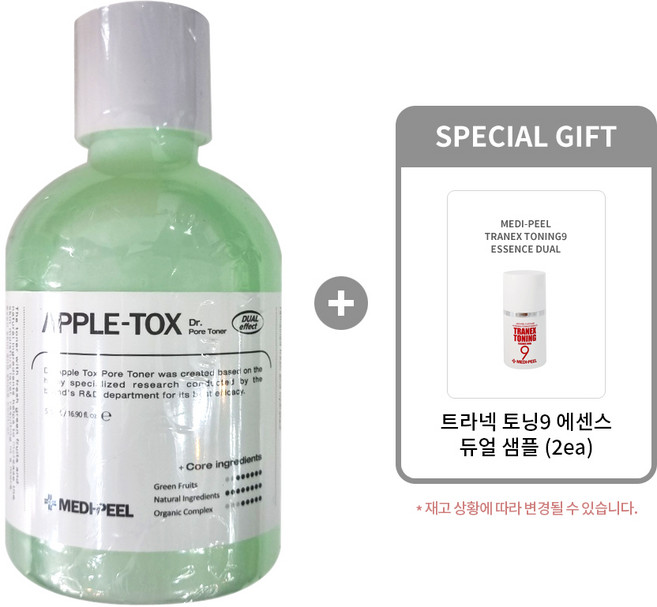 [메디필] 닥터 애플 톡스 포어 토너 500ml + 트라넥 토닝9 에센스 샘플(2ea) [에바카르마SHOP], 1개