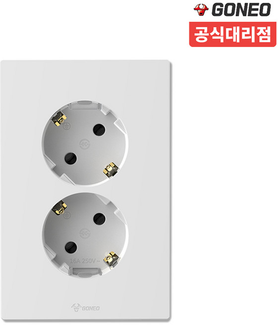 고네오 클래식 심플 매입 접지 콘센트 2구 화이트, 5개