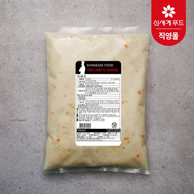 쉐프초이스 야채죽 3kg 1팩