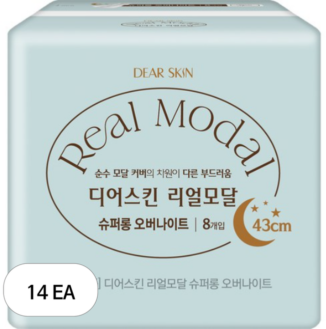 디어스킨 리얼모달 슈퍼롱 오버나이트 생리대 날개형, 8개입, 14개