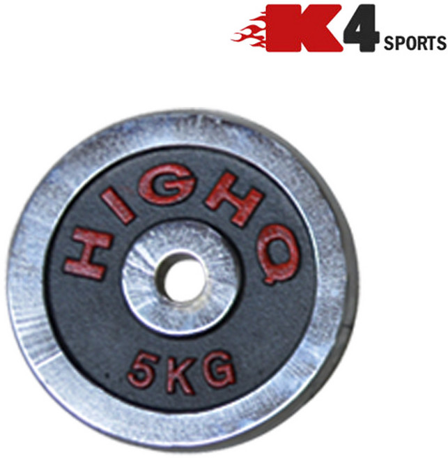 K4스포츠아몸디 K4-46 헬스역기바 중량바 역기봉 역기원판, K46-1 원판(5kg), 1개