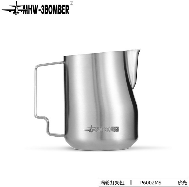 MHW-3BOMBER轟炸機拉花杯 渦輪打奶缸 不銹鋼鷹嘴意式打奶泡, 砂光-450ML 送清潔毛巾, 1個