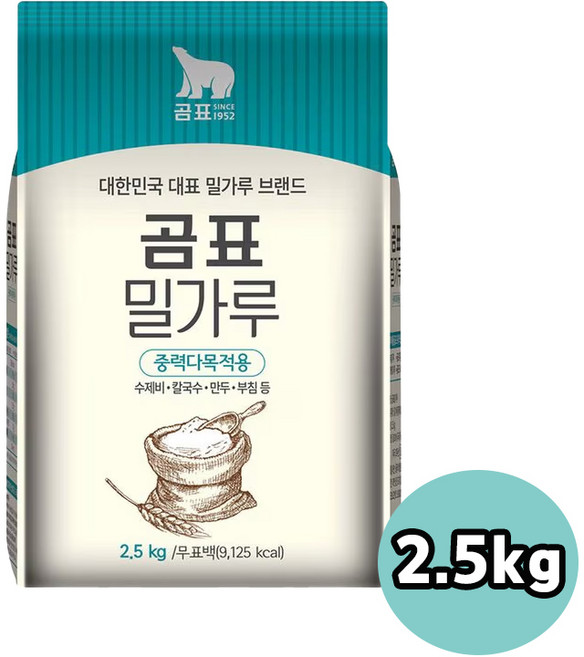 곰표 곰표밀가루 중력다목적용 1kg, 2.5kg, 4개