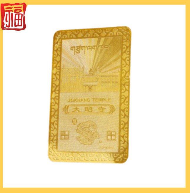 리치퍼니 십이지신 행운부적 카드, 소, 2개, 골드