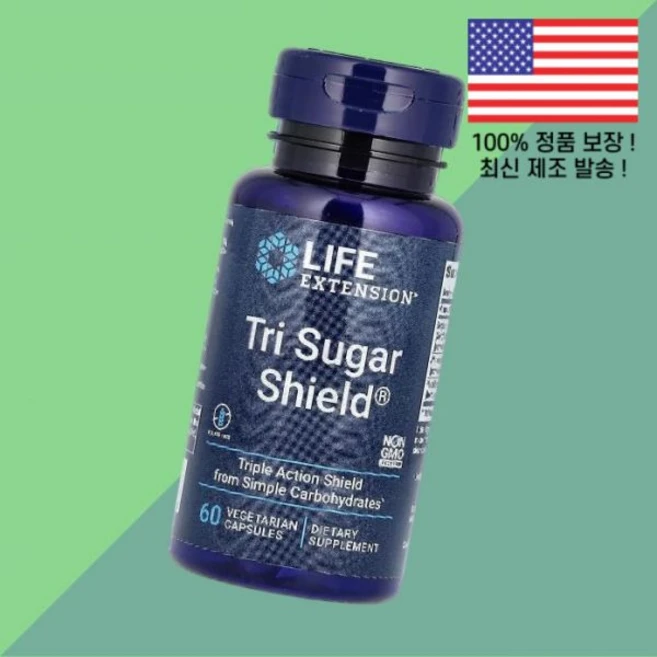 라이프익스텐션 트라이 슈가 쉴드 식물성 베지캡슐 60정 Life Extension Tri Sugar Shield 60 Vegetarian Capsules - 쿠팡