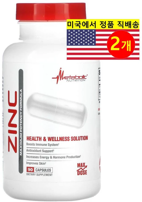 Metabolic Nutrition 아연 75mg Zinc, 2개, 90정 - 쿠팡