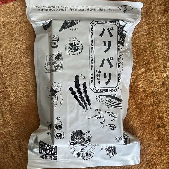 하야시야 바리바리김 일본김 토요스 오마카세 스시 노리 120장, 1개, 115g