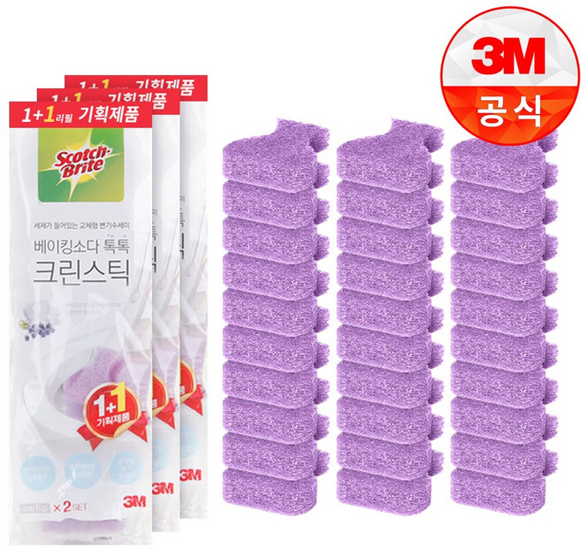 3M [3M]크린스틱 뉴향기톡톡 변기청소 리필5입, 30개, 베이킹소다