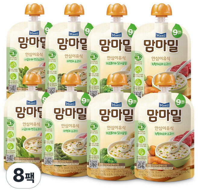 맘마밀 안심이유식 9개월 4종 2개씩 (총8개), 미역과 소고기 + 녹황채소와  소고기 + 브로콜리와 닭가슴살 + 시금치와 연근, 소고기, 1세트, 100g