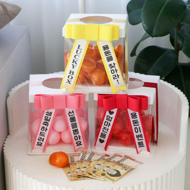 용돈캡슐 상자 선물 생신 뽑기 답례 부모님, 1개, 봄날하우스 옐로우리본_문구없음