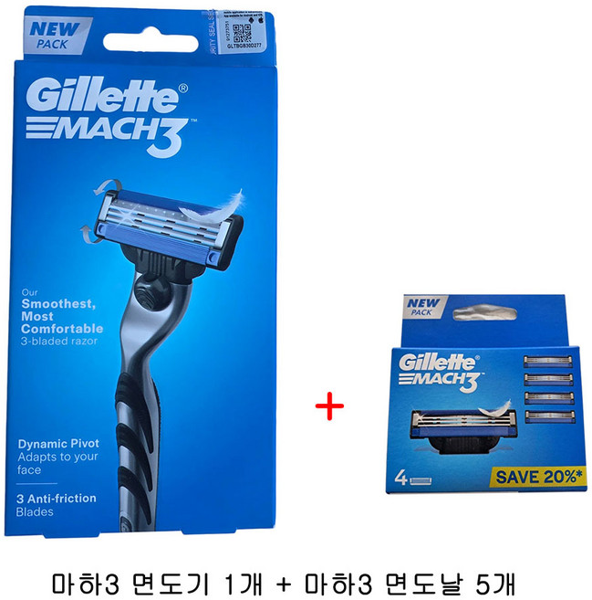 질레트 마하3 면도기 1개 + 면도날5개 포함, 마하3 면도기1개+ 면도날5개
