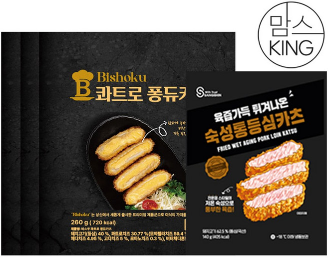 [맘스킹] 상신 돈까스 유탕 비쇼쿠 콰트로 퐁듀카츠 260gX3팩+숙성통등심카츠 140g, 920g, 1개