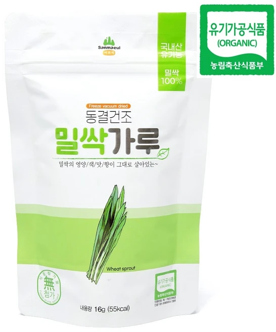 유기농 밀싹가루 동결건조 밀싹 분말 국내산 16g 푸른샵, 7개 - 쿠팡