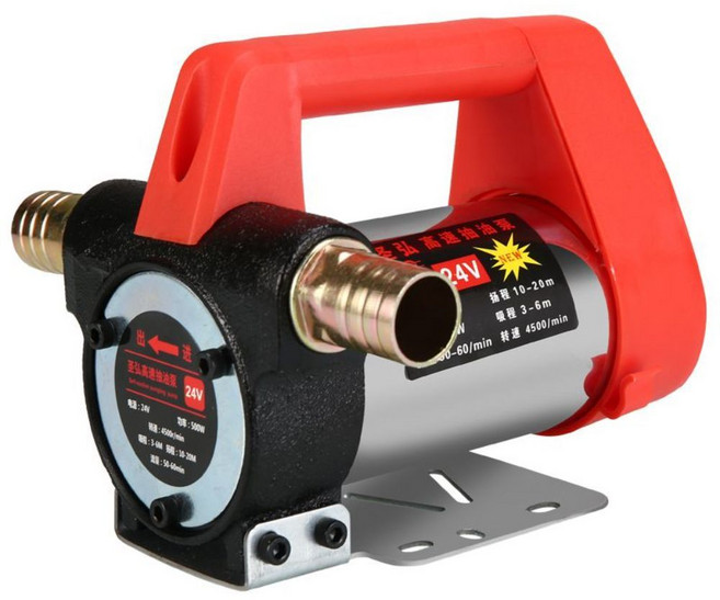 워터펌프 양방향 양수기 고압 자동 전동식 펌프 12V, 12V 단일 680, 1개