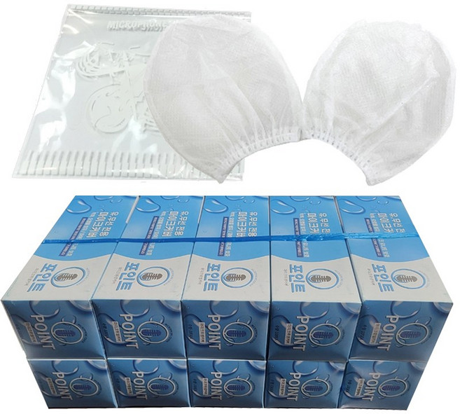 포인트마이크카바 유선 무선마이크겸용 마이크위생커버 마이크덮개, 포인트1000-화이트