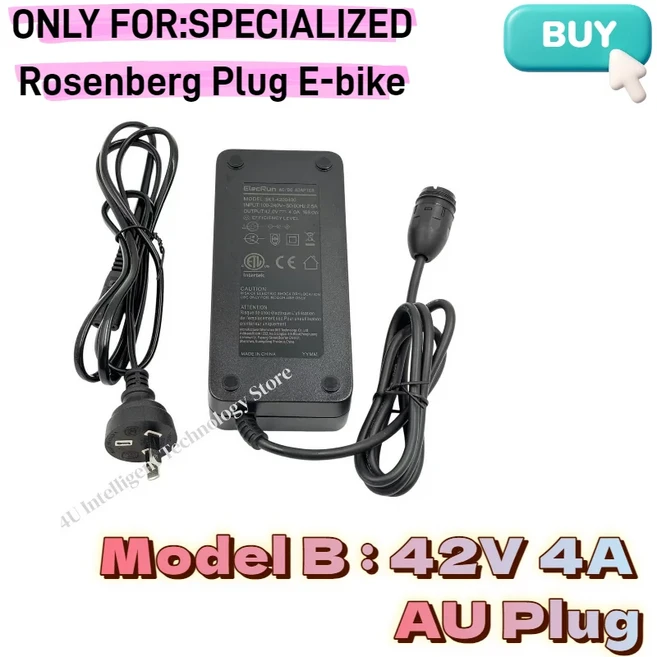 엘렉룬 42V 4A /2A 전기 자전거 스페셜라이즈드 터보 코모 36V 로드 6핀 리튬이온 배터리 호환 -, 04 Model B  4A AU