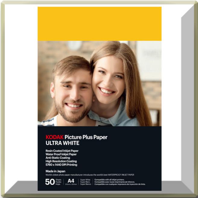 코닥 KPA-450 (230g/50매/RC무광매트사진용지), A4