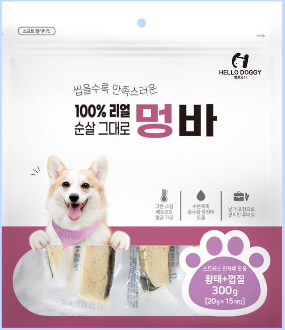 헬로도기 멍바 15개입 노령견 부드러운 낱개 포장 스틱 간식, 황태, 300g, 1개