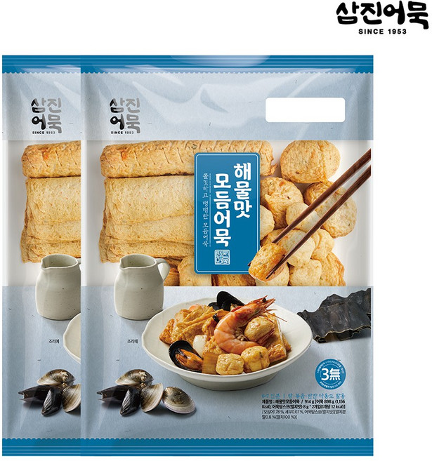 [삼진어묵] 해물모듬어묵 x 2개, 914g