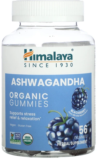 몸관리하세요 겨울입니다 Himalaya 유기농 아슈와간다 구미젤리 블랙베리 구미젤리 56개 특별관리진행, Himalaya유기농아슈와간다구미젤리블랙베리구미젤리56 - 쿠팡