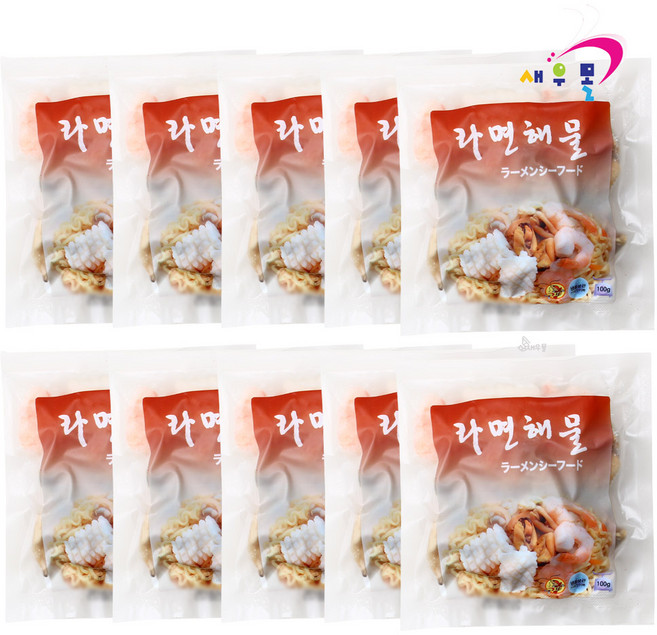 새우몰 새우오징어 포함된 라면해물모듬 1kg (100g x 10팩), 100g, 10개