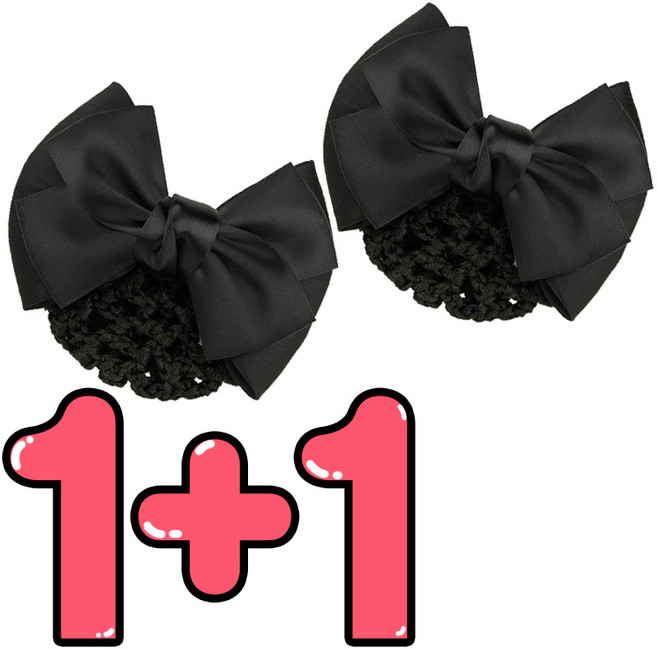 블링모어 2p 올림머리 면접 간호사 리본 그물망, 2개, 블랙