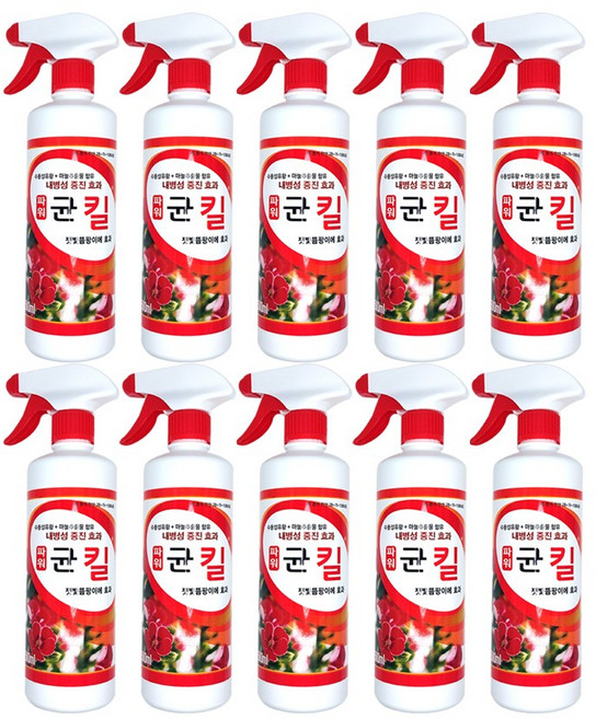 박멸 균킬 원예용 살균제 500ml, 10개
